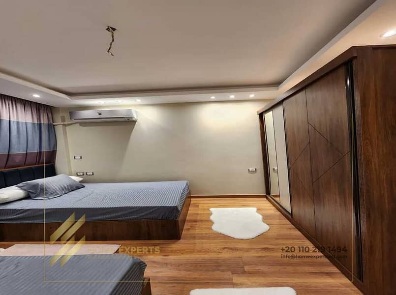 6 WhatsApp Image 2025-09-01 at 1.54. 45 PM (1). jpeg