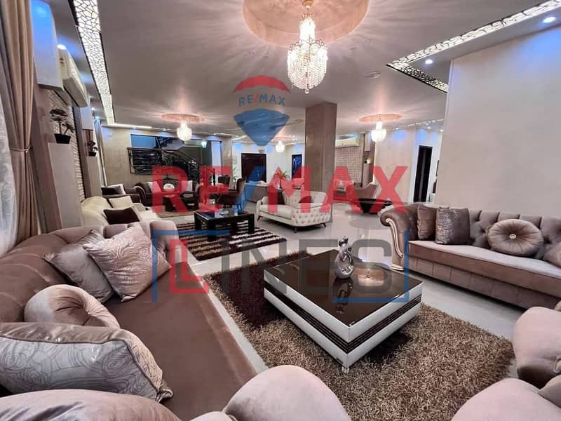 4 WhatsApp Image 2025-11-11 at 6.06. 21 AM (1). jpeg