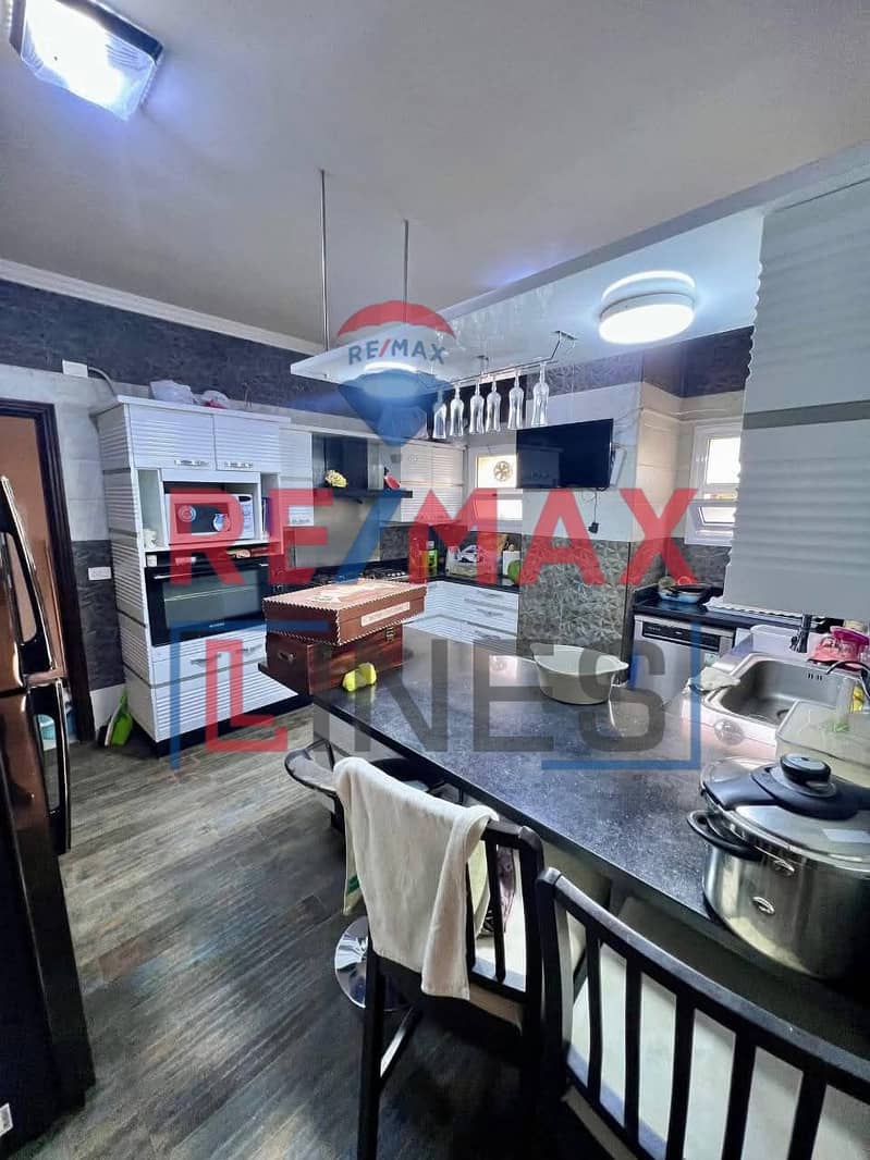 12 WhatsApp Image 2025-11-11 at 6.06. 33 AM. jpeg