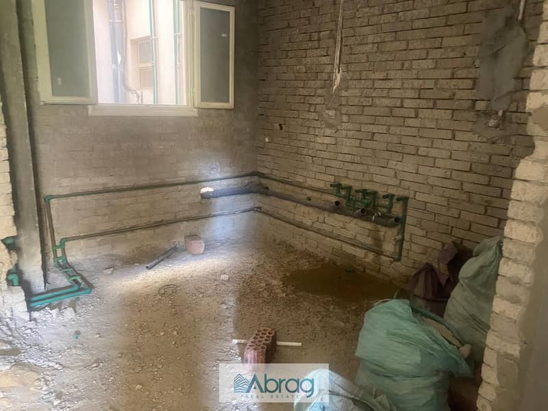 4 WhatsApp Image 2025-11-11 at 15.52. 36_44ab795d. jpg