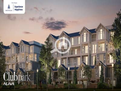 اي فيلا 2 غرفة نوم للبيع في القاهرة الجديدة، القاهرة - WhatsApp Image 2024-02-11 at 3.50. 53 PM (1). jpg