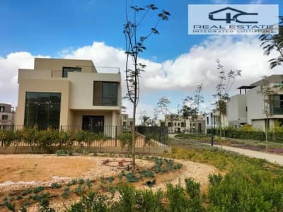 3 Bedroom Townhouse for Sale in Mostakbal City, Cairo - WhatsApp Image 2024-05-16 at 5.30. 39 PM. jpeg