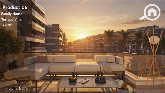 بنتهاوس 3 غرف نوم للبيع في 6 أكتوبر، الجيزة - Screenshot 2025-11-11 144816. jpg بنتهاوس 3 غرف نوم للبيع في 6 أكتوبر، الجيزة - Screenshot 2025-11-11 144816. jpg