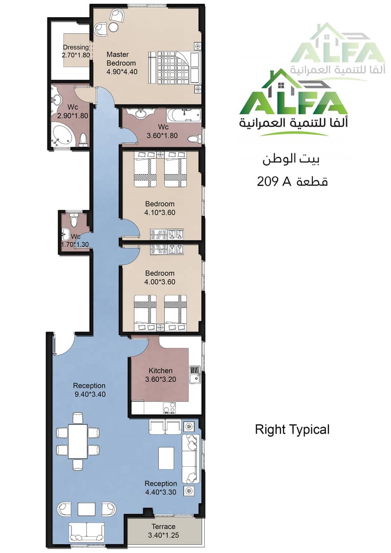 4 right typical. jpg