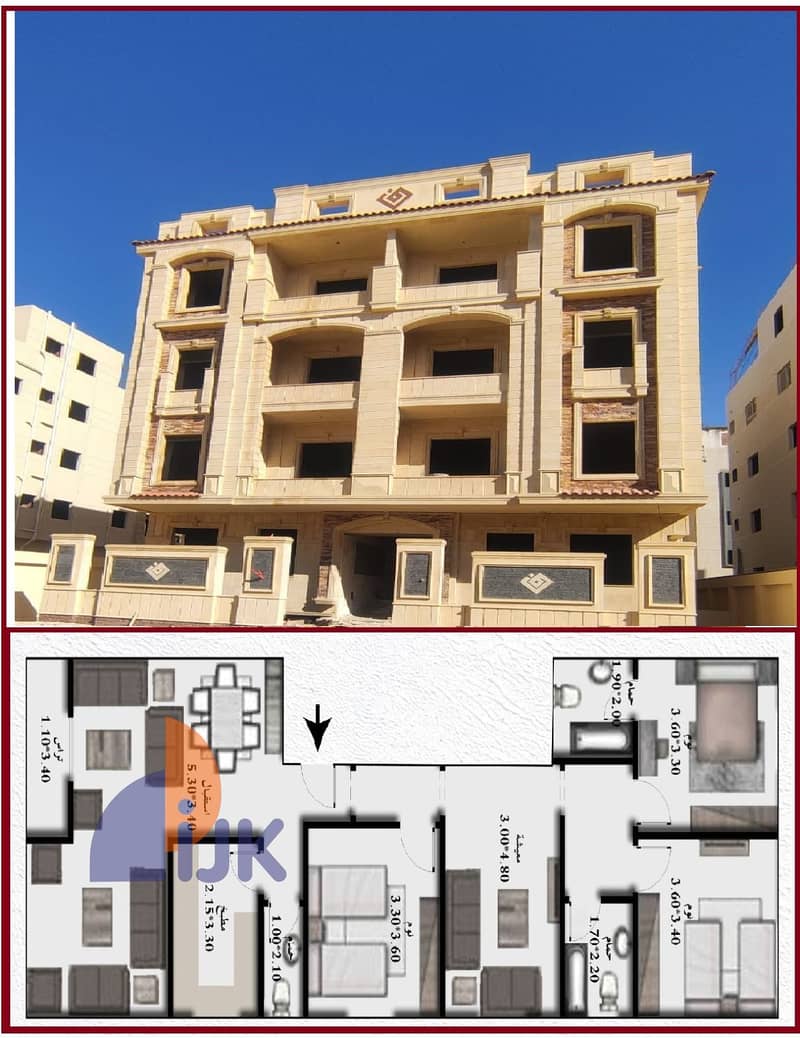 IMG-20251111-WA0091. jpg