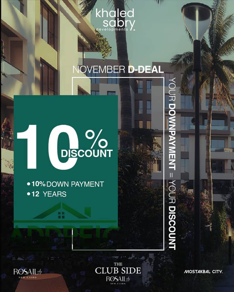 9 WhatsApp Image 2025-11-09 at 12.25. 49. jpeg