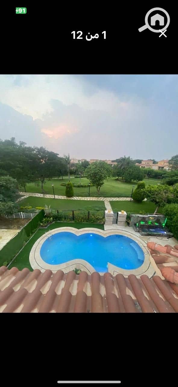 10 WhatsApp Image 2025-11-11 at 2.41. 36 PM (8). jpeg