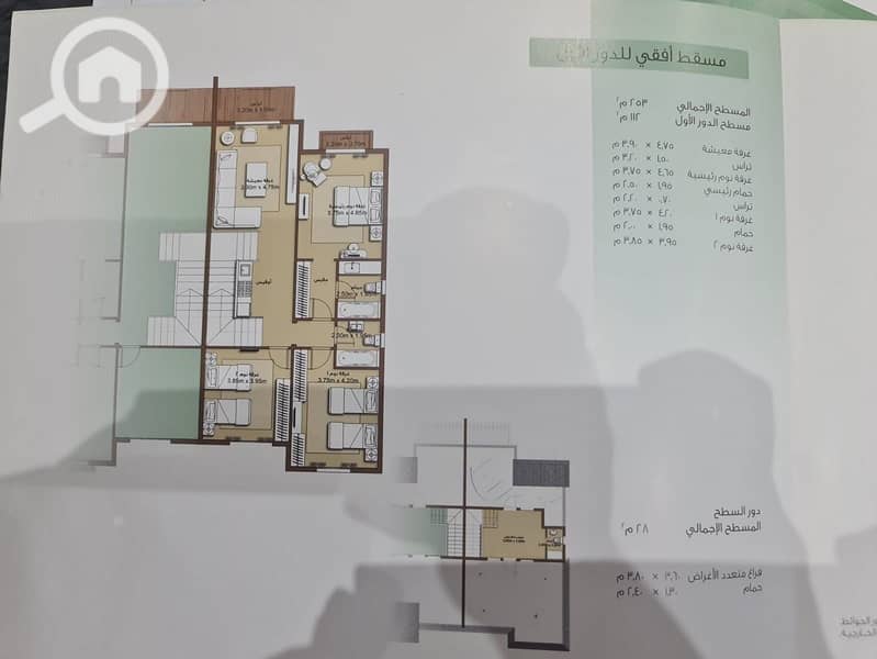 8 266328492_1105285596930355_4775416819591812501_n. jpg