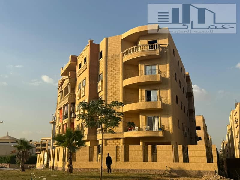 2 WhatsApp Image 2025-05-14 at 15.35. 01_a5208298. jpg