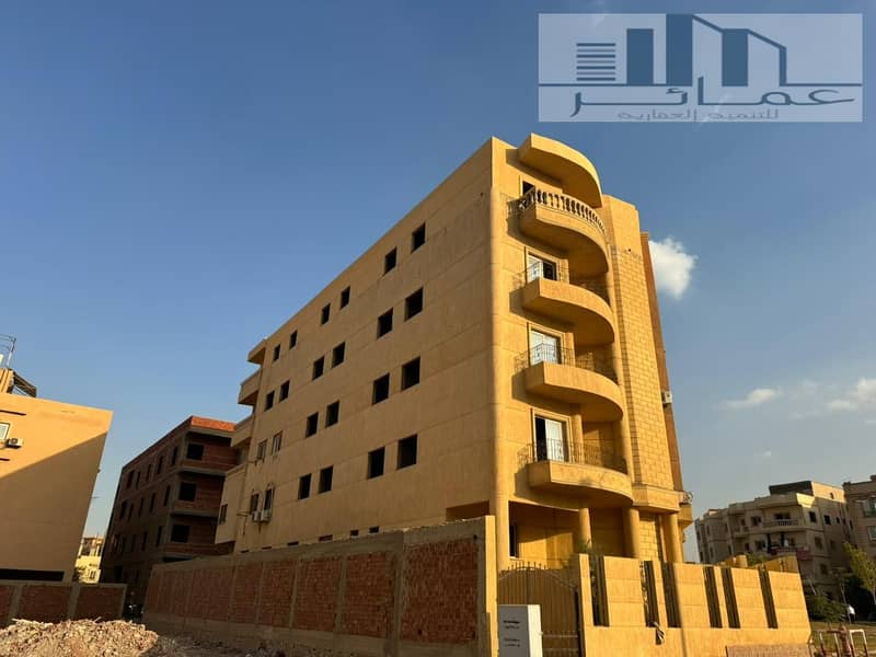 4 WhatsApp Image 2025-05-14 at 15.35. 01_e4634730. jpg