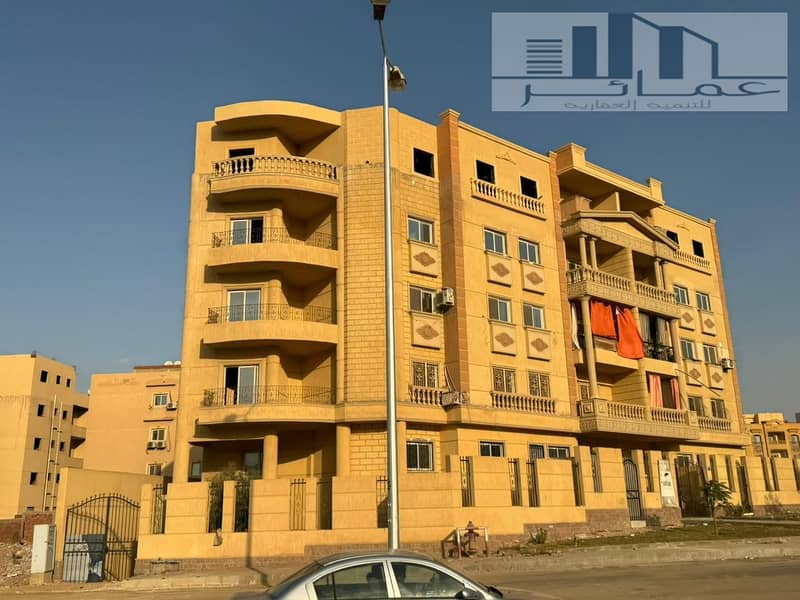 6 WhatsApp Image 2025-05-14 at 15.35. 01_eeeb1d74. jpg