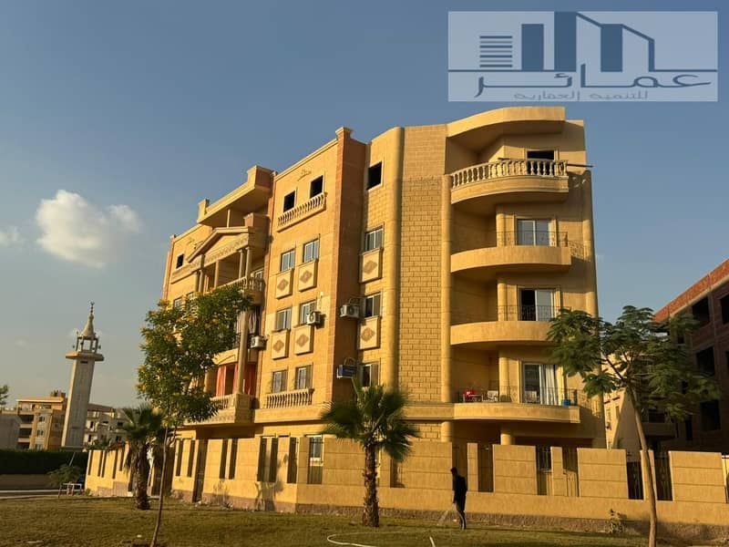 7 WhatsApp Image 2025-05-14 at 15.35. 02_19957af0. jpg