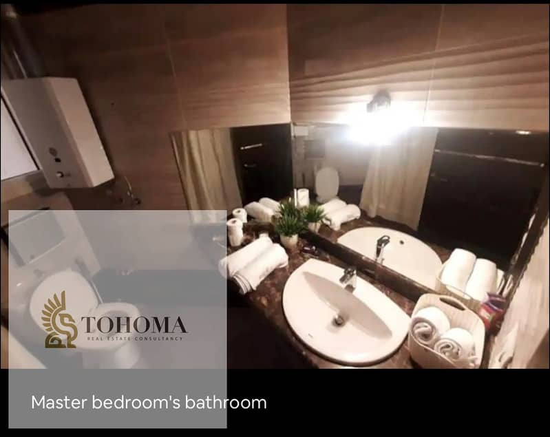 12 9de8f23b-f666-4373-a2a0-62b94f69d529. jpg