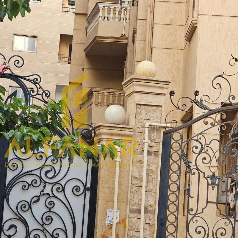 IMG-20251111-WA0204. jpg