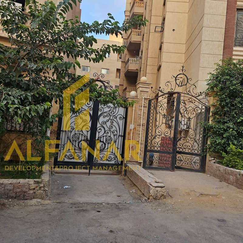 2 IMG-20251111-WA0205. jpg