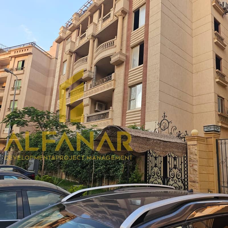 3 IMG-20251111-WA0206. jpg