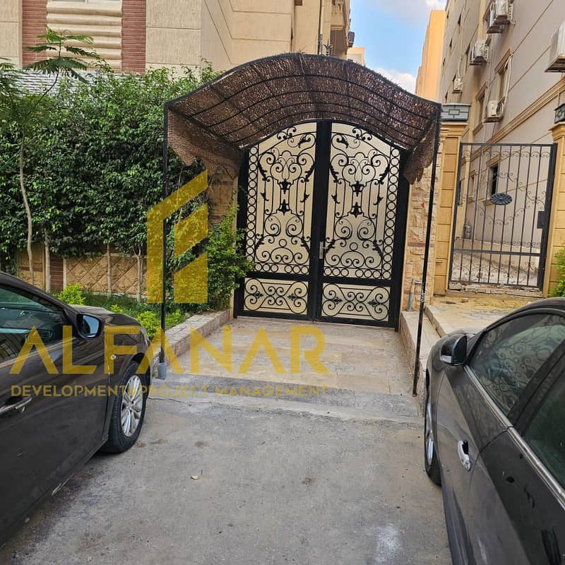 5 IMG-20251111-WA0208. jpg