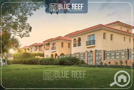 4 Bedroom Townhouse for Sale in New Cairo, Cairo - drtyujirew. jpg