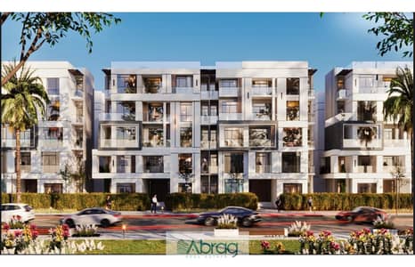 شقة 3 غرف نوم للبيع في 6 أكتوبر، الجيزة - 0d7aa88d-97a6-4850-bd4f-2c3ee8a47242. jpg شقة 3 غرف نوم للبيع في 6 أكتوبر، الجيزة - 0d7aa88d-97a6-4850-bd4f-2c3ee8a47242. jpg