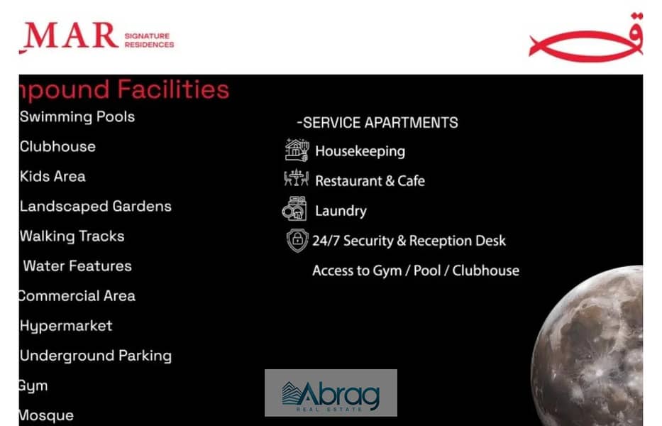 8 8045688-05e7bo. jpg