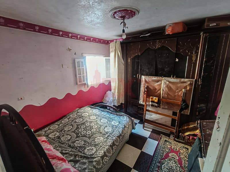 4 IMG-20251108-WA0007. jpg