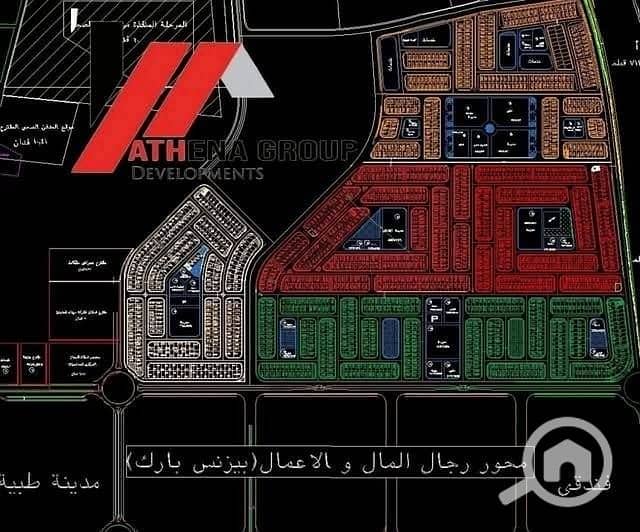 2 565273535_122189096846327237_5368834937264847423_n. jpg