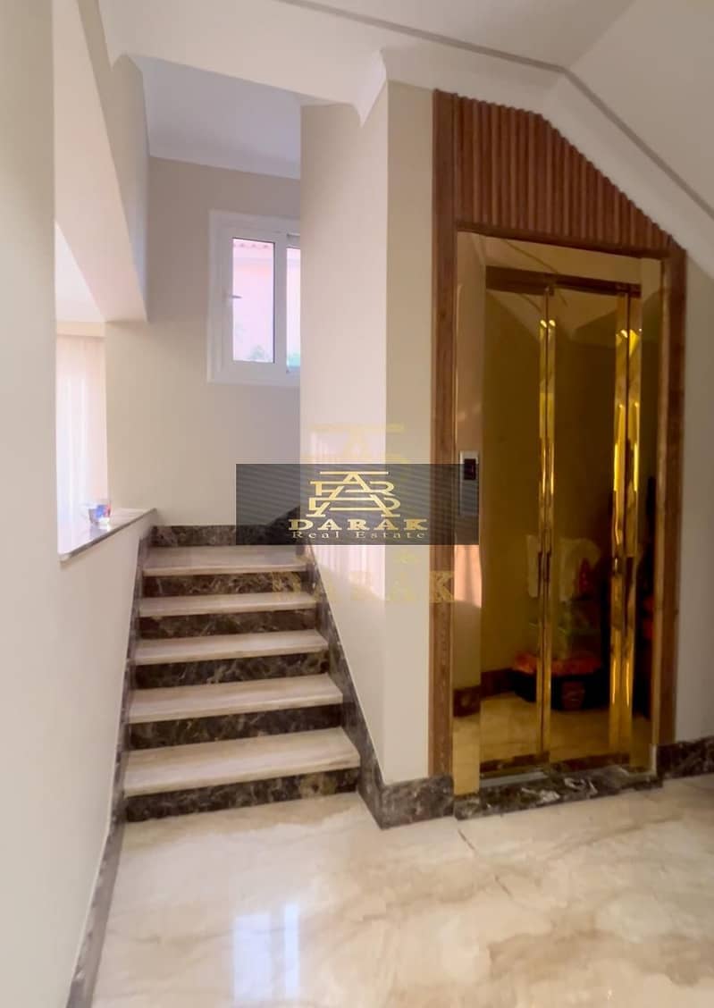 6 WhatsApp Image 2025-09-25 at 8.15. 41 PM. jpeg