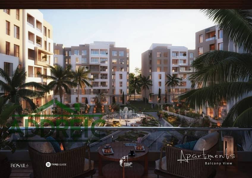 صورة واتساب بتاريخ 1447-05-20 في 15.52. 24_7cee2113. jpg