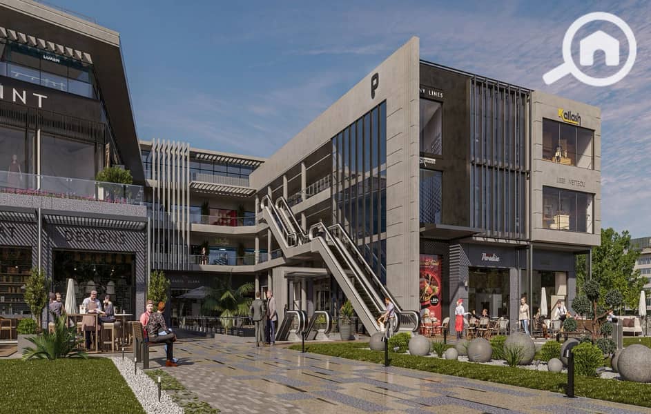 2 WhatsApp Image 2024-07-03 at 15.11. 16_3b05b598. jpg