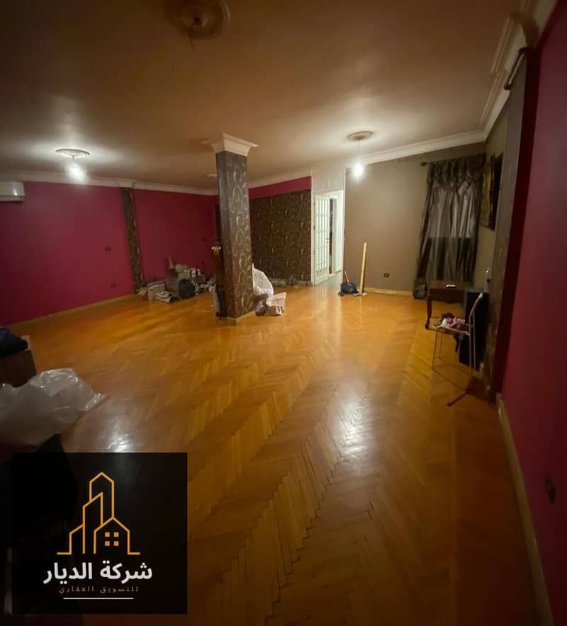 2 IMG-20250920-WA0013. jpg