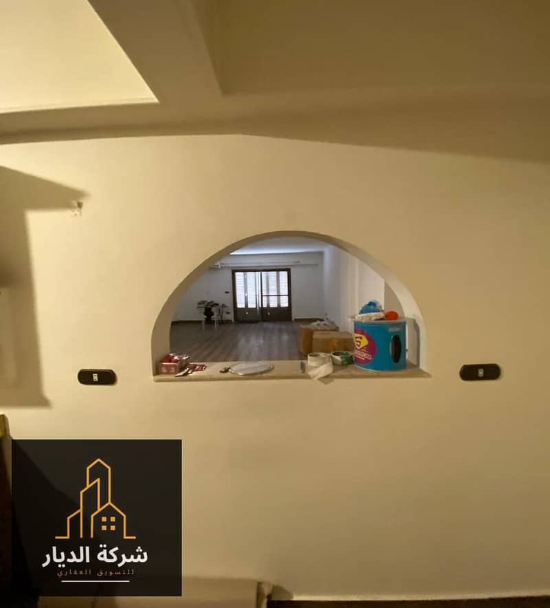 3 IMG-20250920-WA0014. jpg