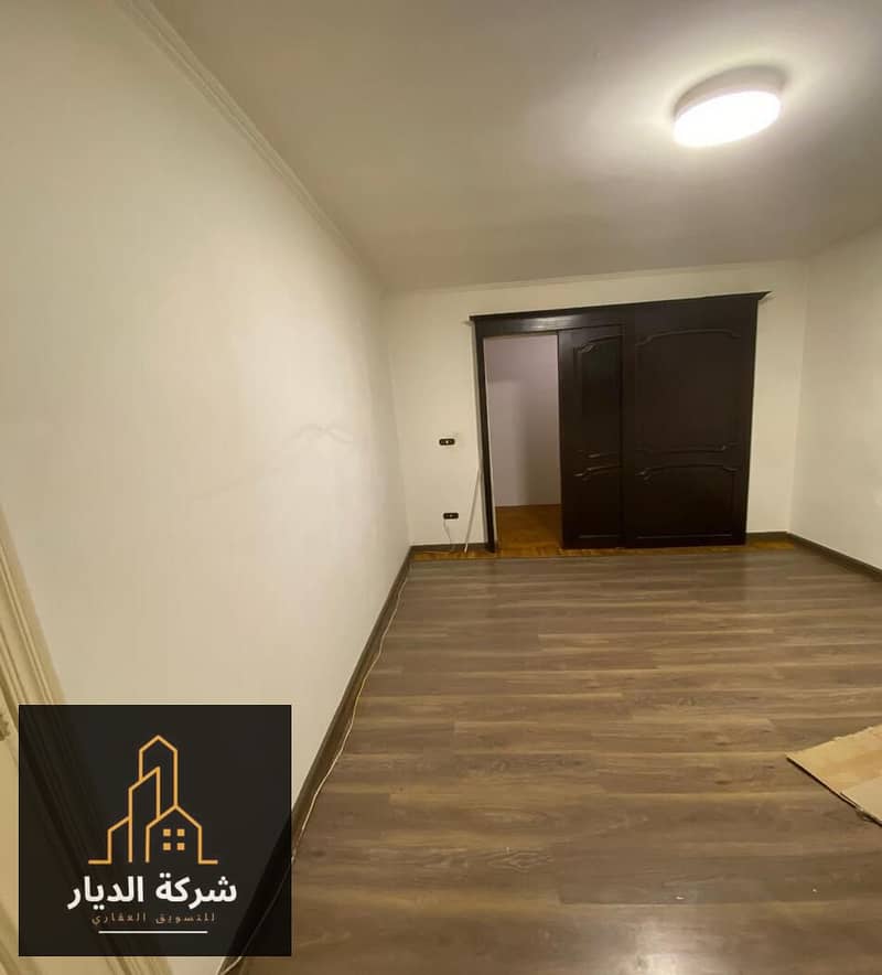 4 IMG-20250920-WA0015. jpg