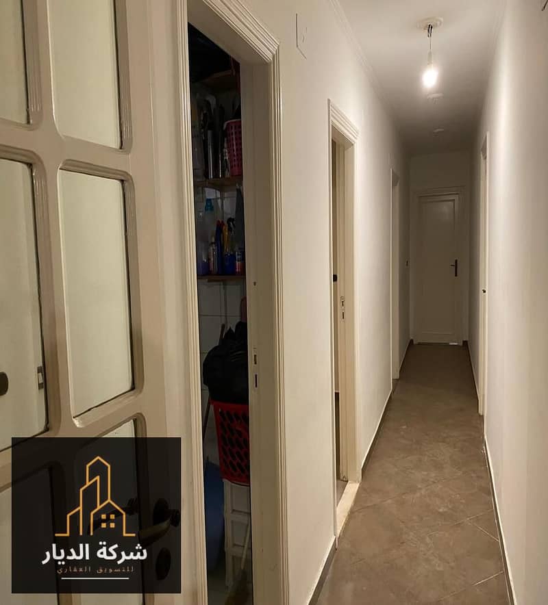 5 IMG-20250920-WA0016. jpg