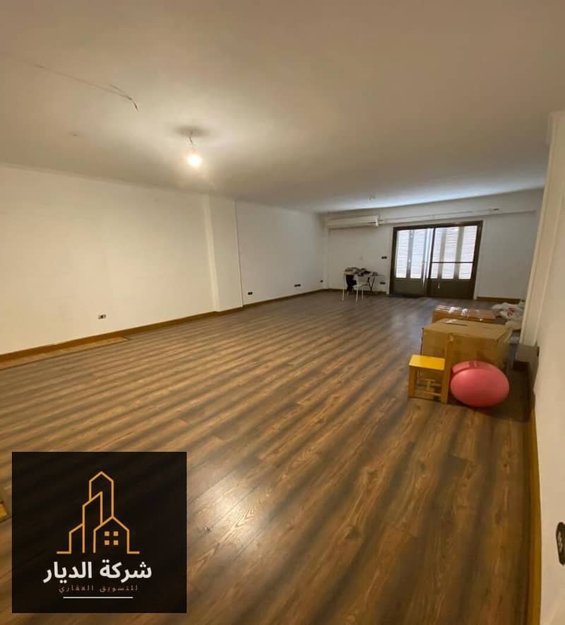 6 IMG-20250920-WA0018. jpg