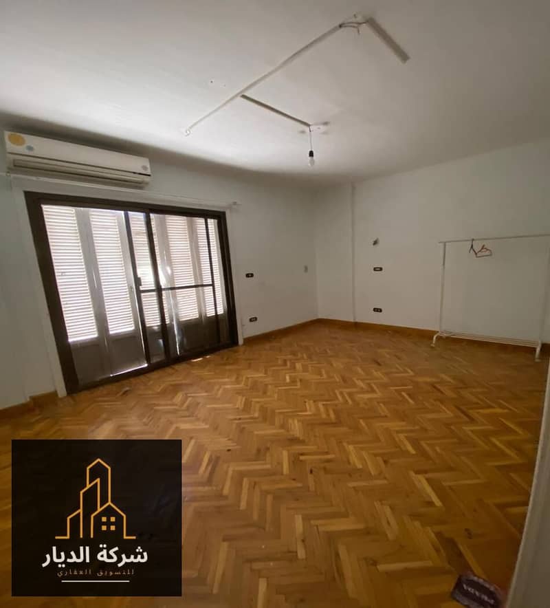 7 IMG-20250920-WA0022. jpg