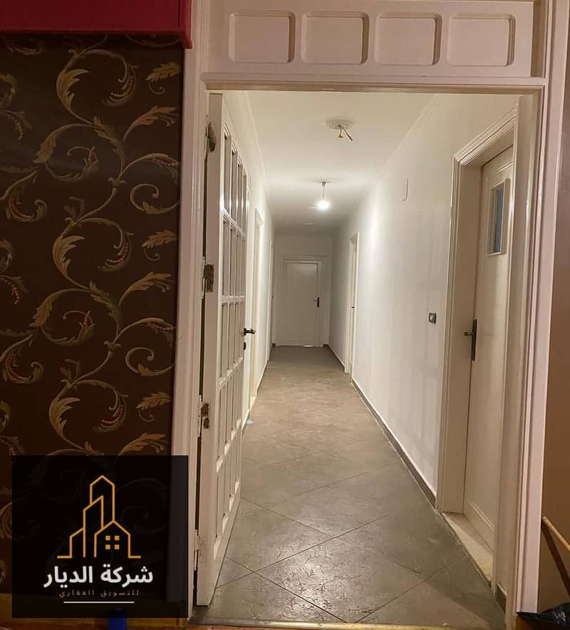 8 IMG-20250920-WA0023. jpg