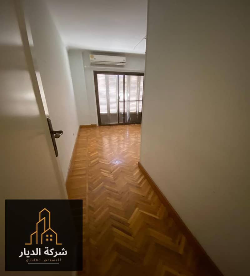 9 IMG-20250920-WA0024. jpg