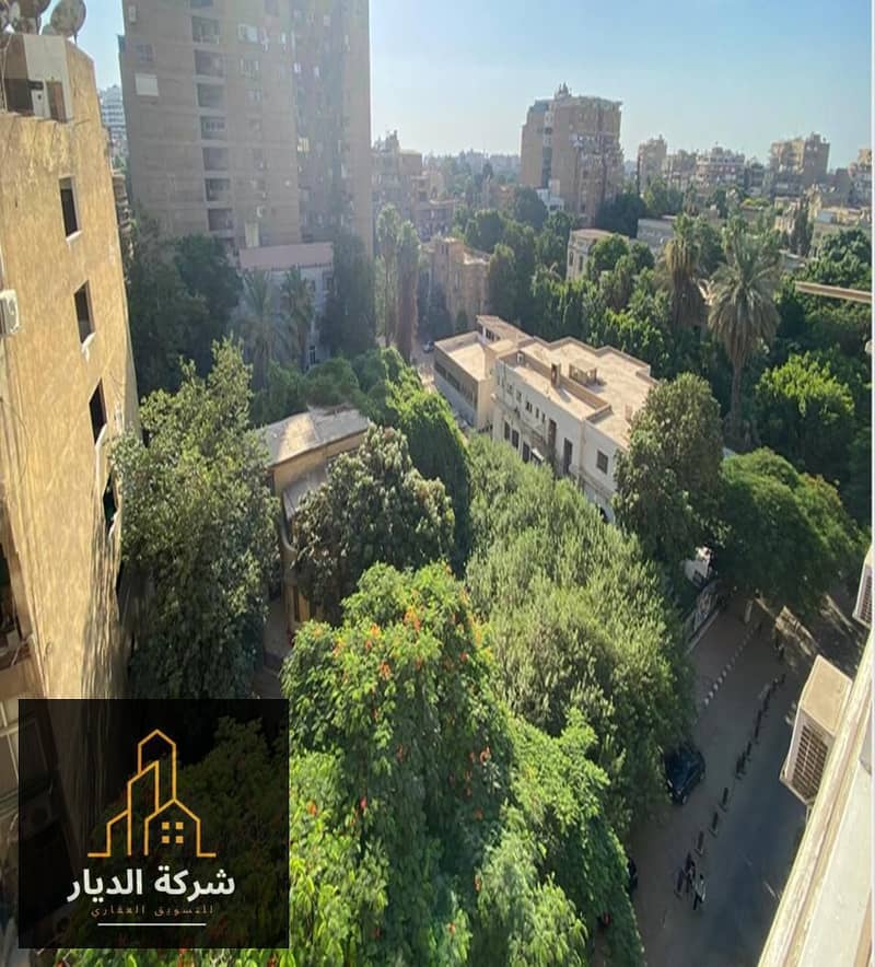 12 IMG-20250920-WA0026. jpg