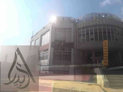 مجمع تجاري  للبيع في مدينة الشروق، القاهرة - szHge93oW1y2h0LtVDXTc71Wg95qUvOp9bs1XeXx. jpg