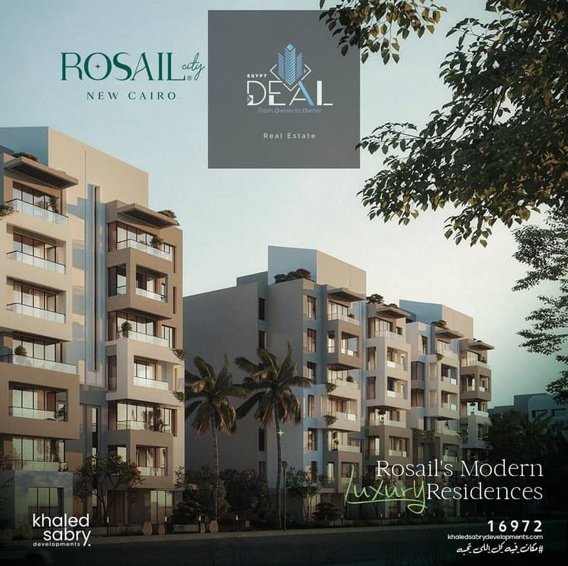 2 1d82dcd1-e11b-47ef-93d7-469db21c9c5c (1). jpeg