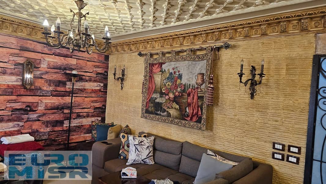 IMG-20251110-WA0119. jpg