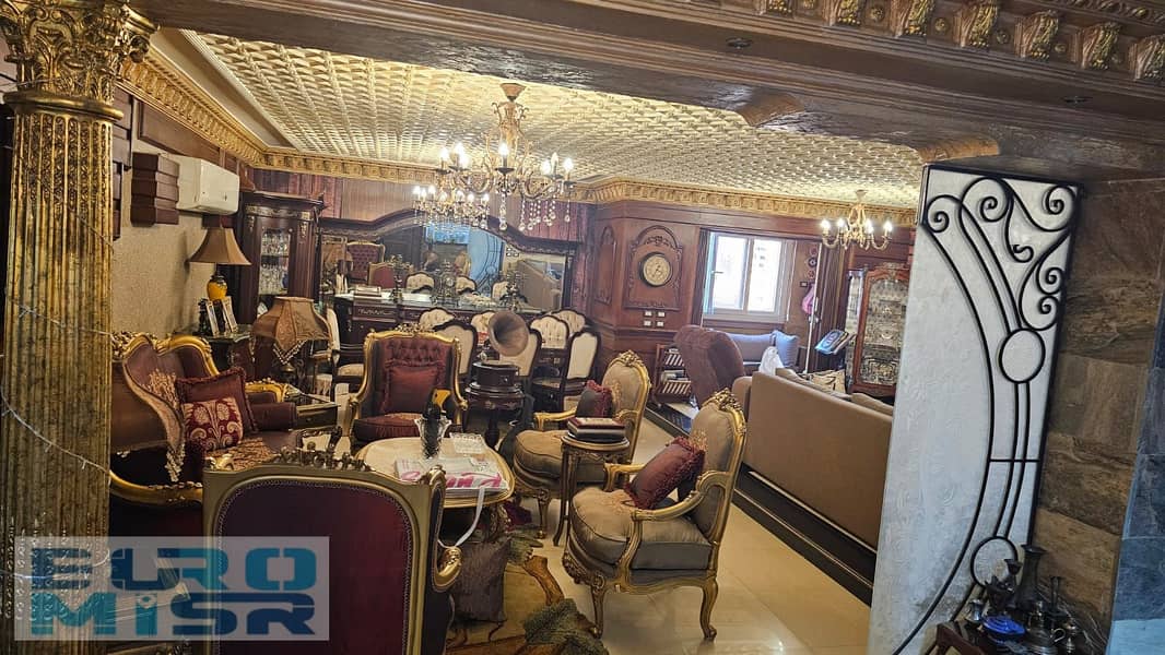 3 IMG-20251110-WA0114. jpg