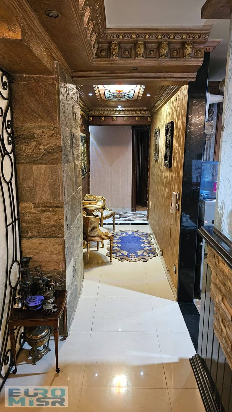 4 IMG-20251110-WA0112. jpg