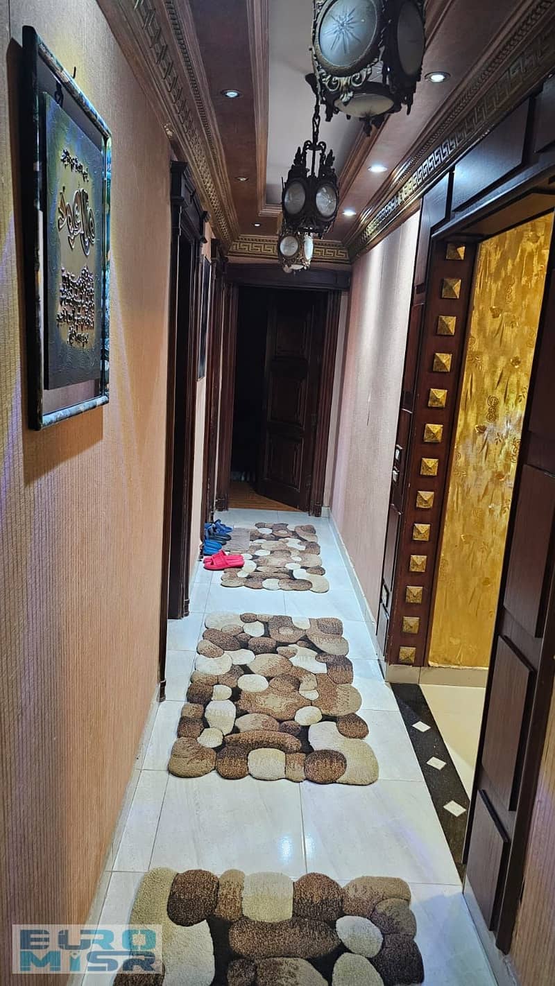 5 IMG-20251110-WA0110. jpg