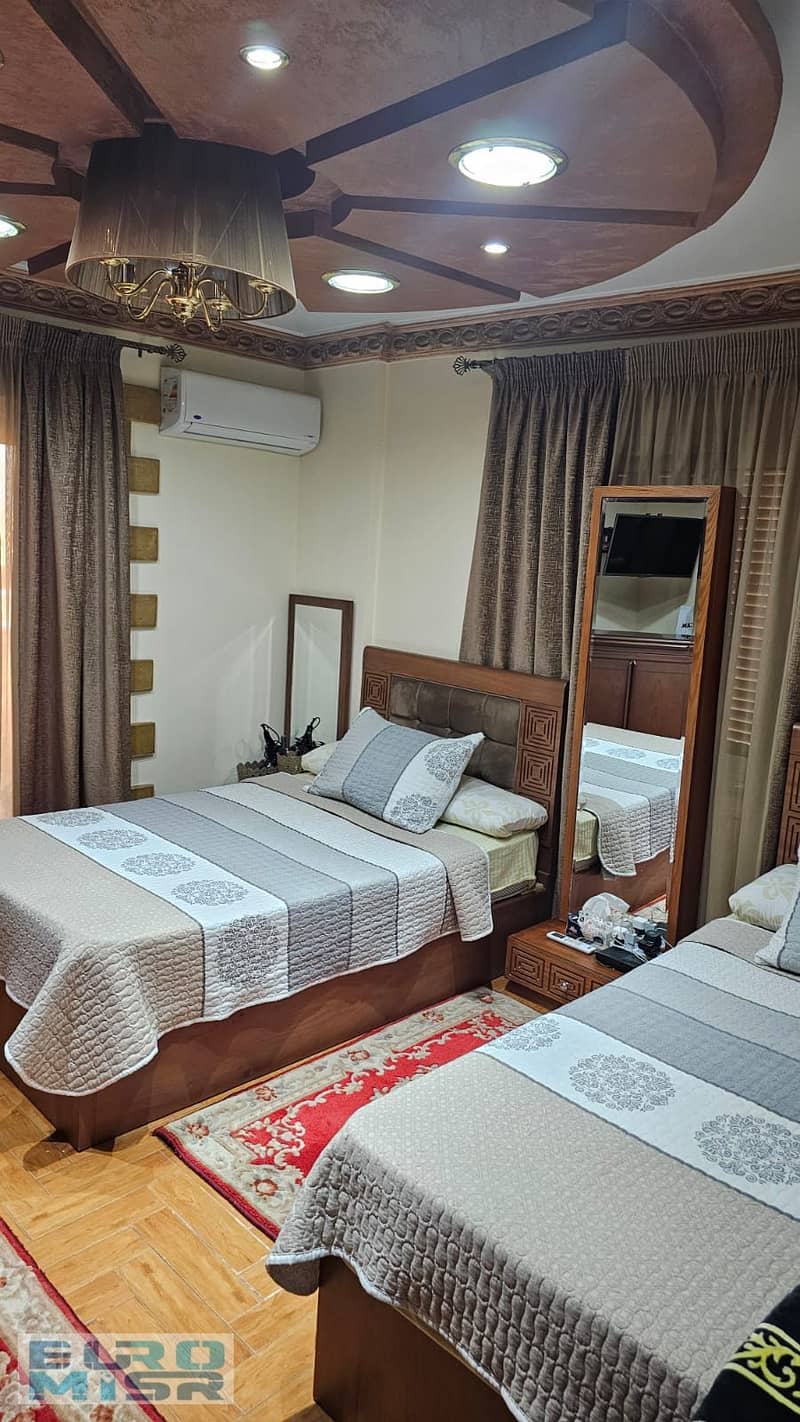 8 IMG-20251110-WA0126. jpg