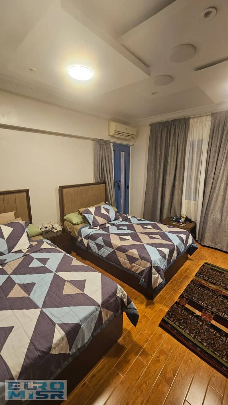 9 IMG-20251110-WA0127. jpg