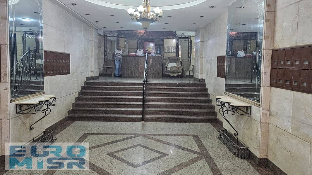 14 IMG-20251110-WA0128. jpg