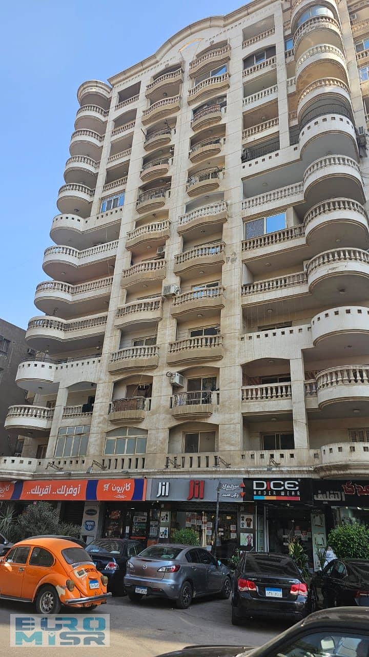 15 IMG-20251110-WA0122. jpg