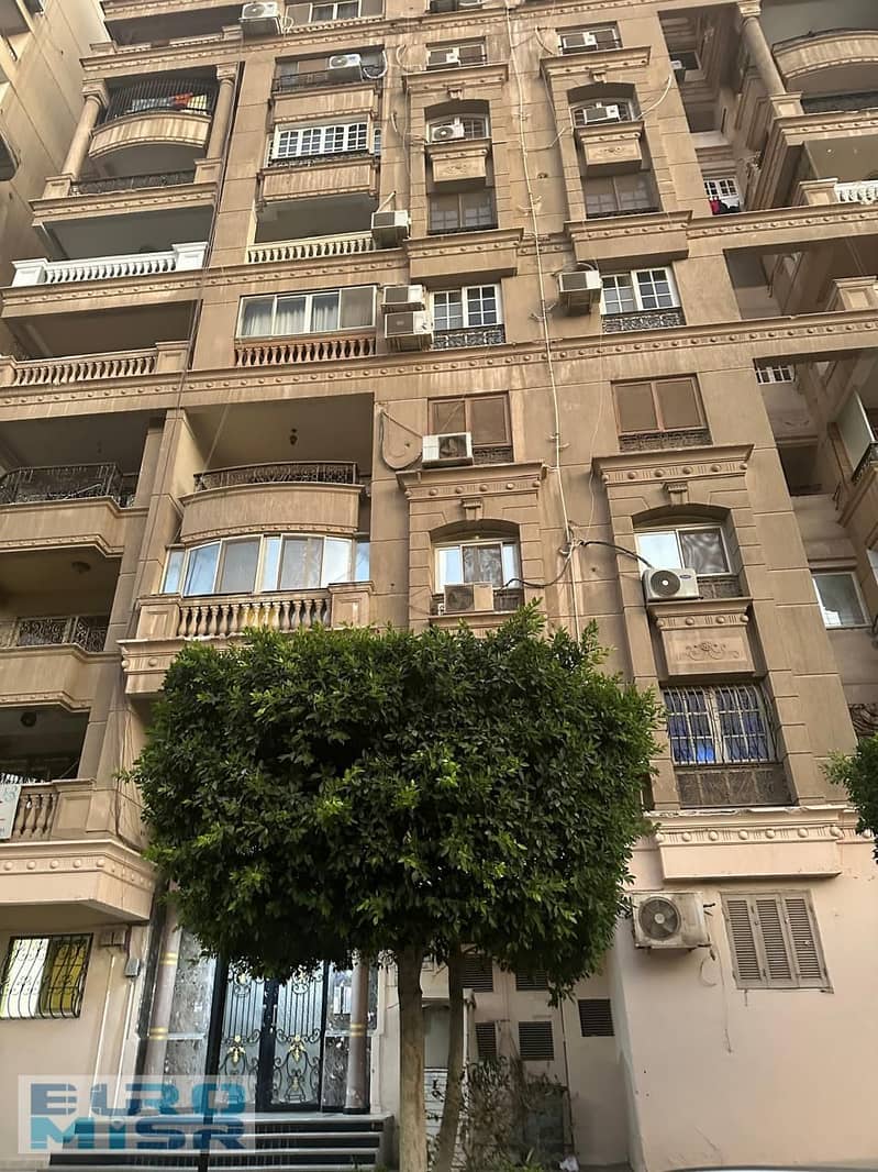 7 WhatsApp Image 2025-11-10 at 12.54. 45 PM (3). jpeg