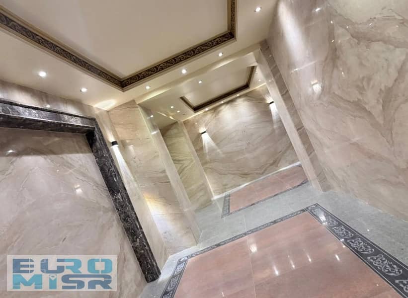 8 WhatsApp Image 2025-11-10 at 12.48. 09 PM (1). jpeg